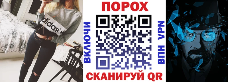 Amphetamine Premium Райчихинск