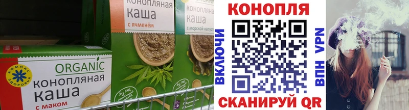 OMG зеркало  где продают   Райчихинск  Cannafood марихуана 