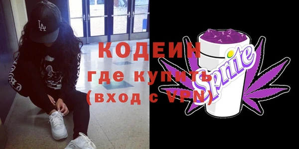 прущие крисы Протвино