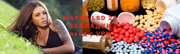 a pvp Абинск