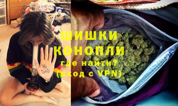 a pvp Абинск