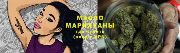 героин Пролетарск