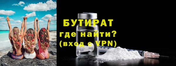 a pvp Абинск