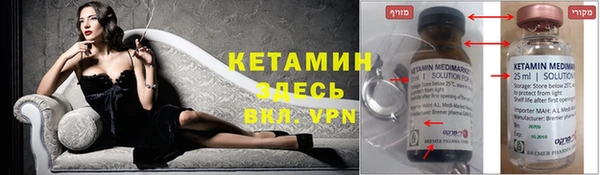 a pvp Абинск