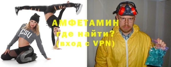 a pvp Абинск
