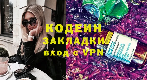 a pvp Абинск