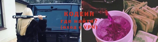 a pvp Абинск
