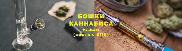 прущие крисы Протвино