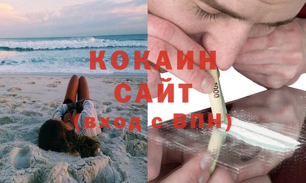 a pvp Абинск