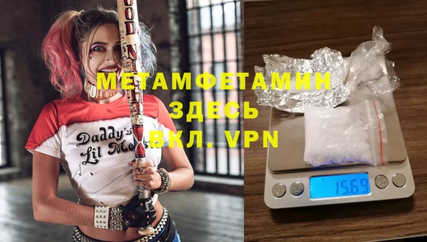 a pvp Абинск