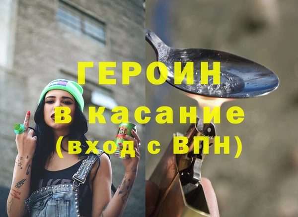 a pvp Абинск