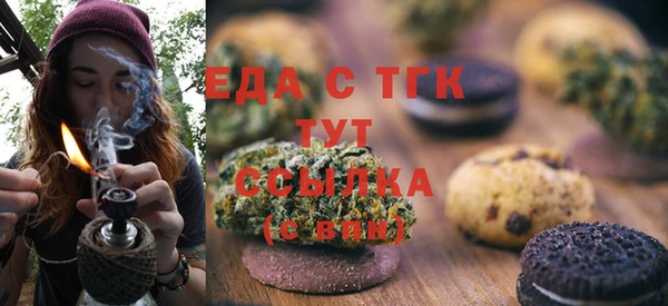 a pvp Абинск