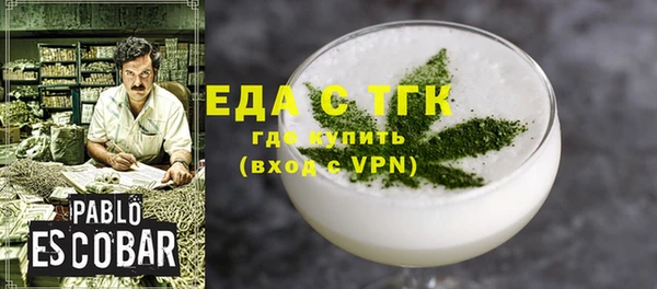 a pvp Абинск