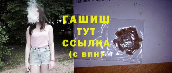 эйфоретик Абдулино